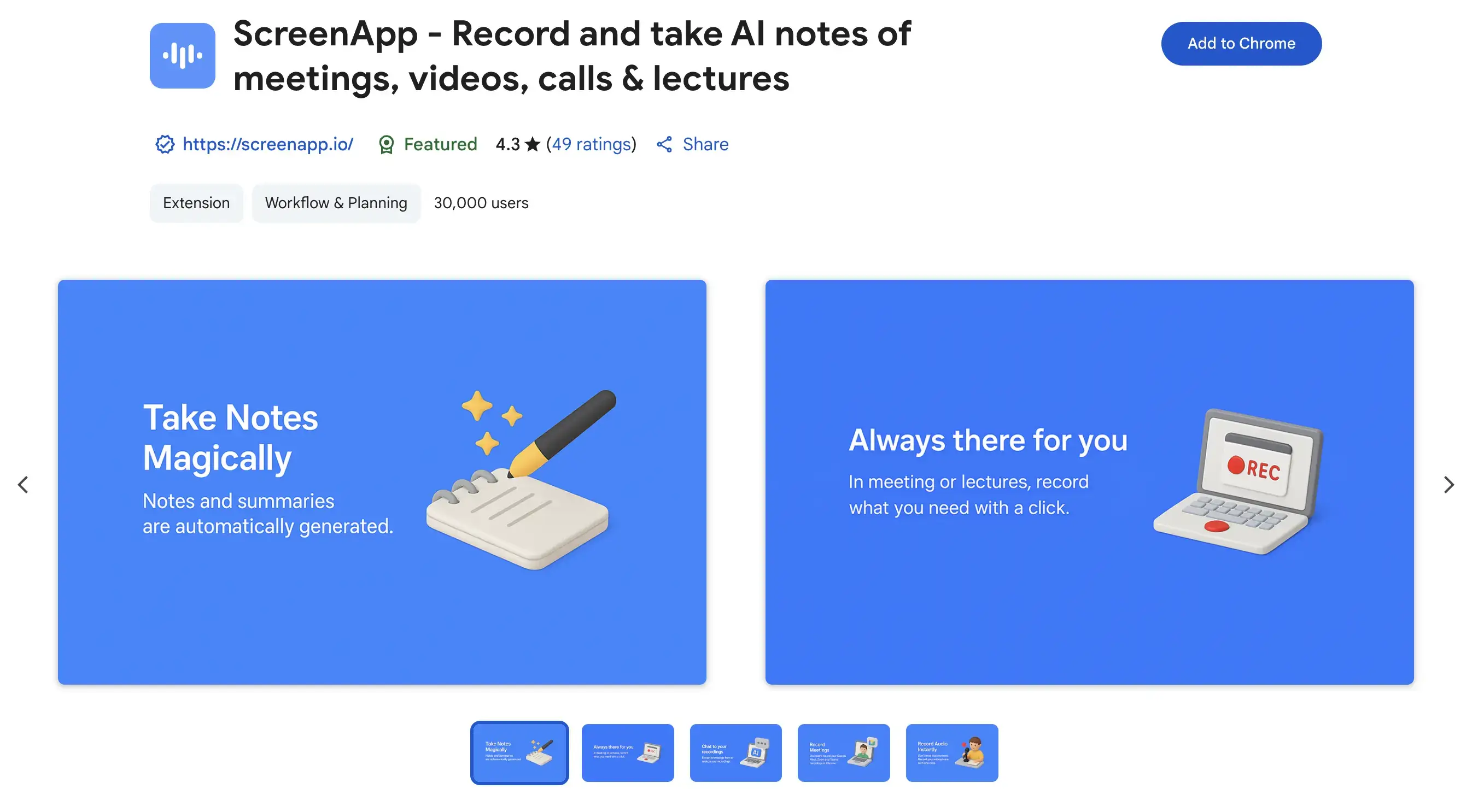 ScreenApp audio extension