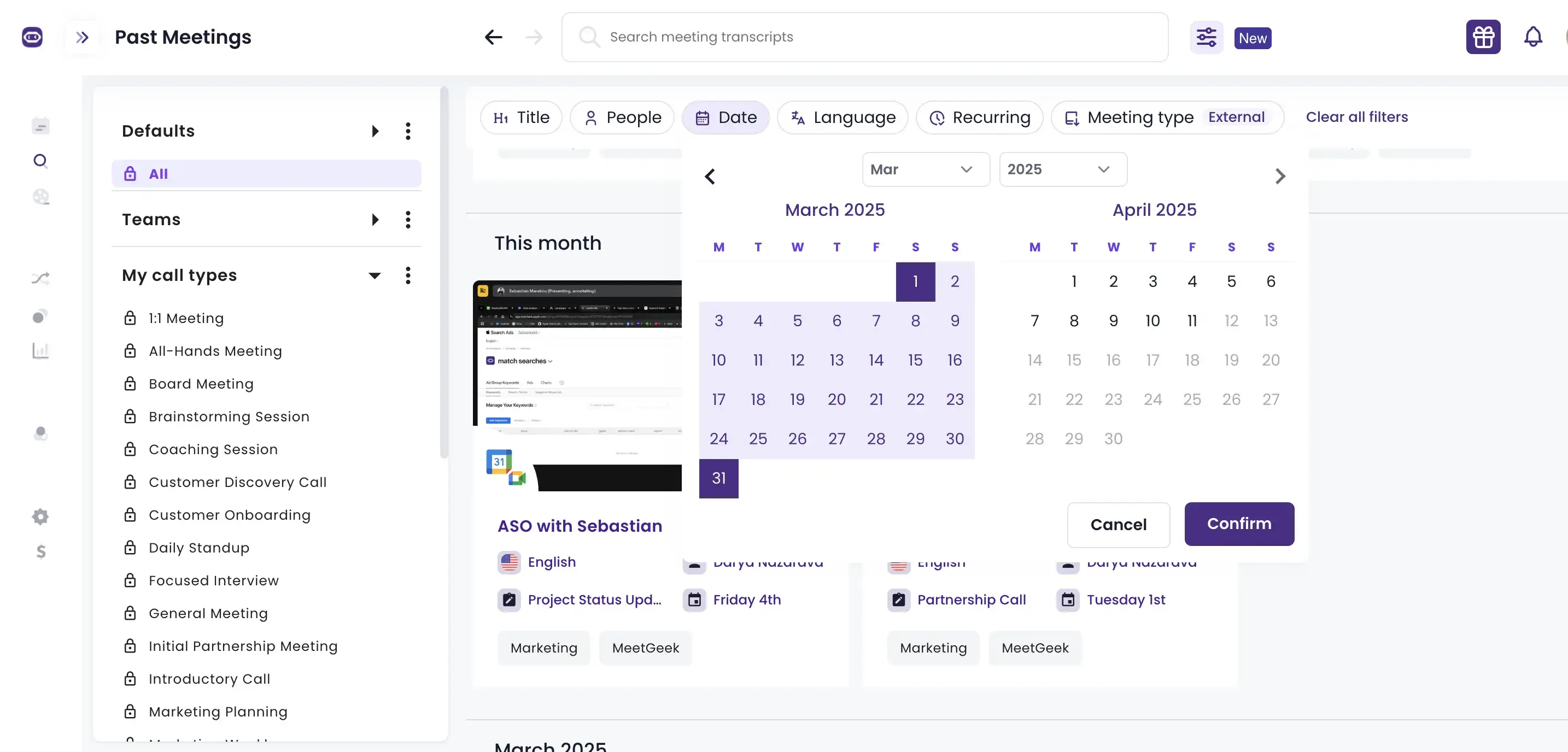 MeetGeek’s meeting library feature